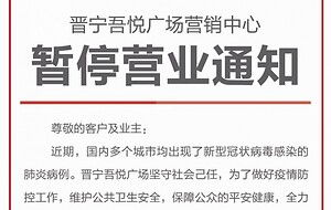 昆明房產新聞與房地產資訊